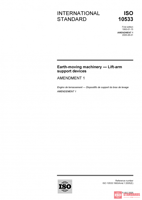 ISO 10533:1993/Amd 1:2005 PDF