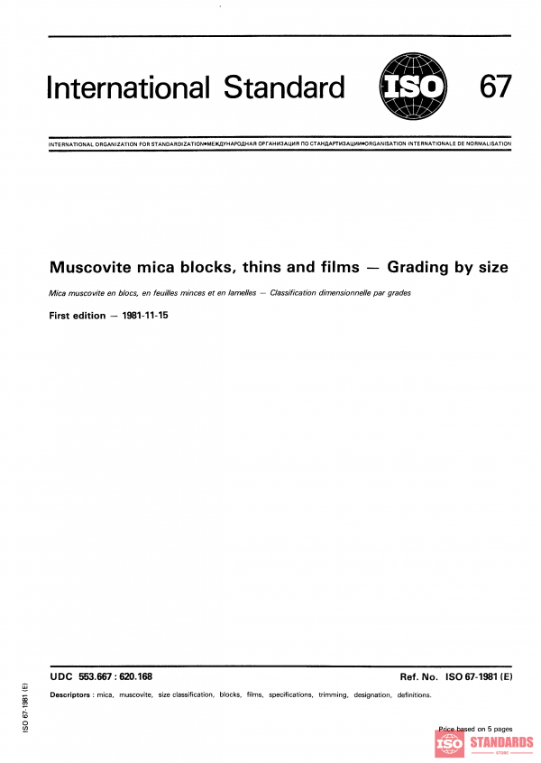 ISO 67:1981 PDF