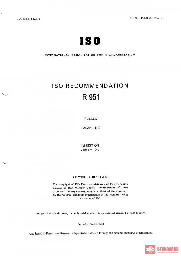 ISO/R 951:1969 PDF