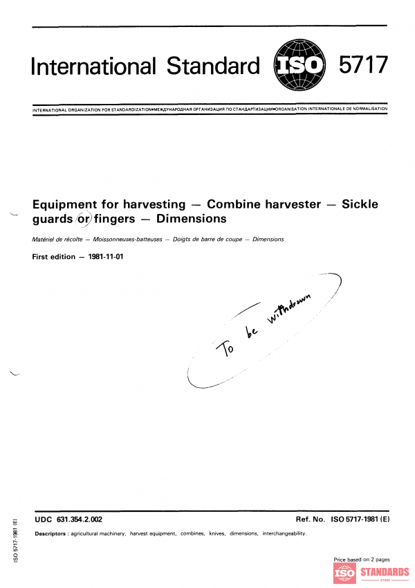 ISO 5717:1981 PDF