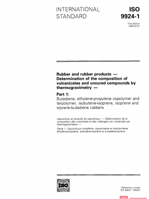 ISO 9924-1:1993 PDF