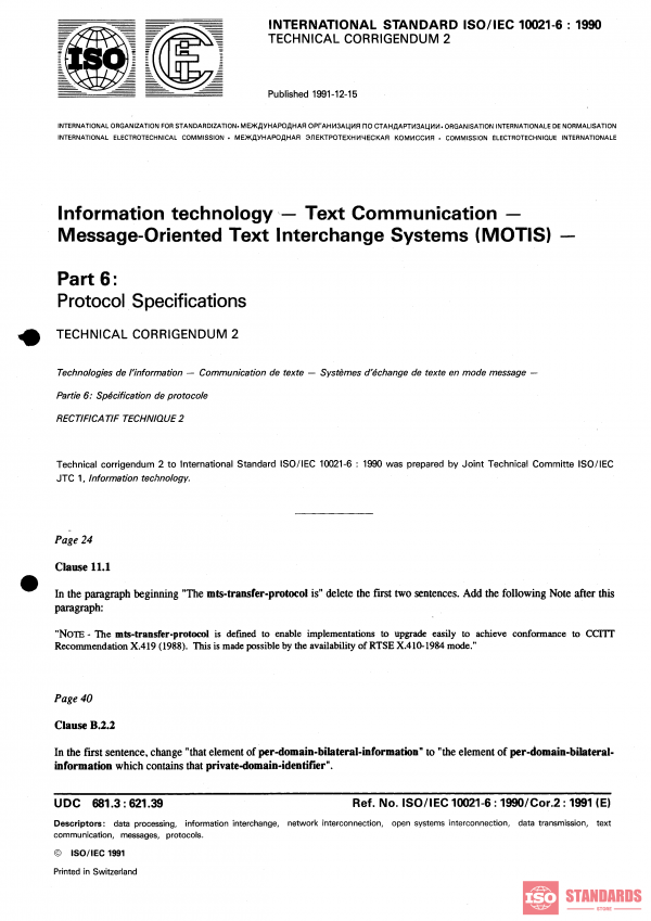 ISO/IEC 10021-6:1990/Cor 2:1991 PDF