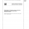 ISO 8300:1987 PDF