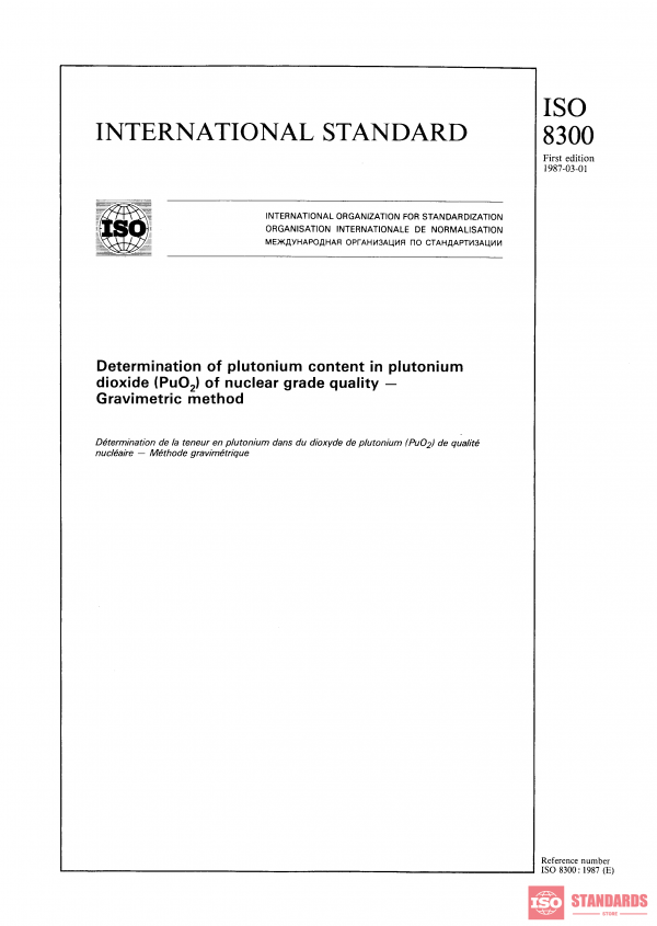 ISO 8300:1987 PDF