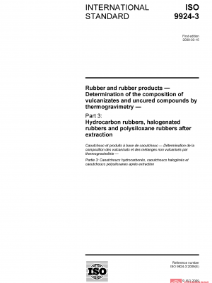 ISO 9924-3:2009 PDF