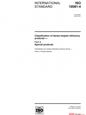 ISO 10081-4:2007 PDF