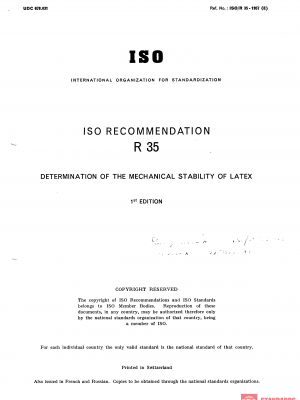 ISO/R 35:1957 PDF