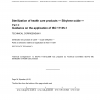 ISO/TS 11135-2:2008/Cor 1:2009 PDF