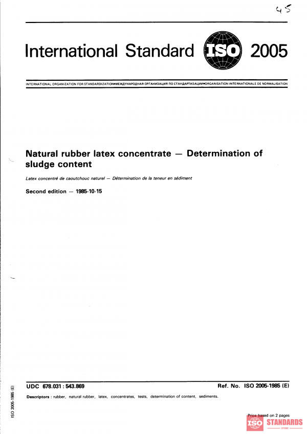 ISO 2005:1985 PDF