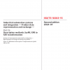 ISO/TS 10303-15:2024 PDF
