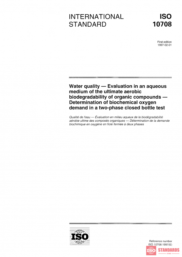 ISO 10708:1997 PDF