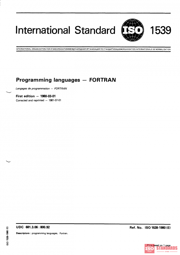 ISO 1539:1980 PDF