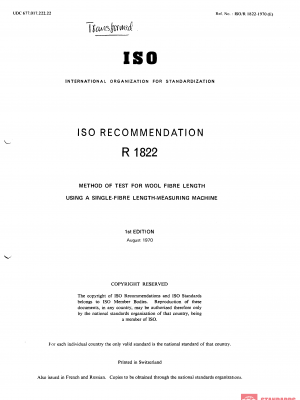 ISO/R 1822:1970 PDF
