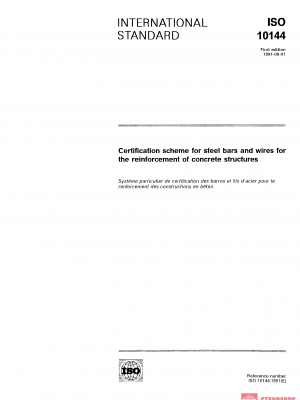 ISO 10144:1991 PDF