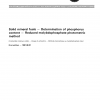 ISO 622:1981 PDF