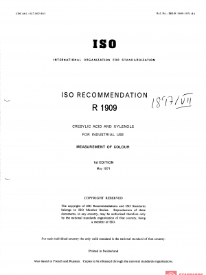 ISO/R 1909:1971 PDF