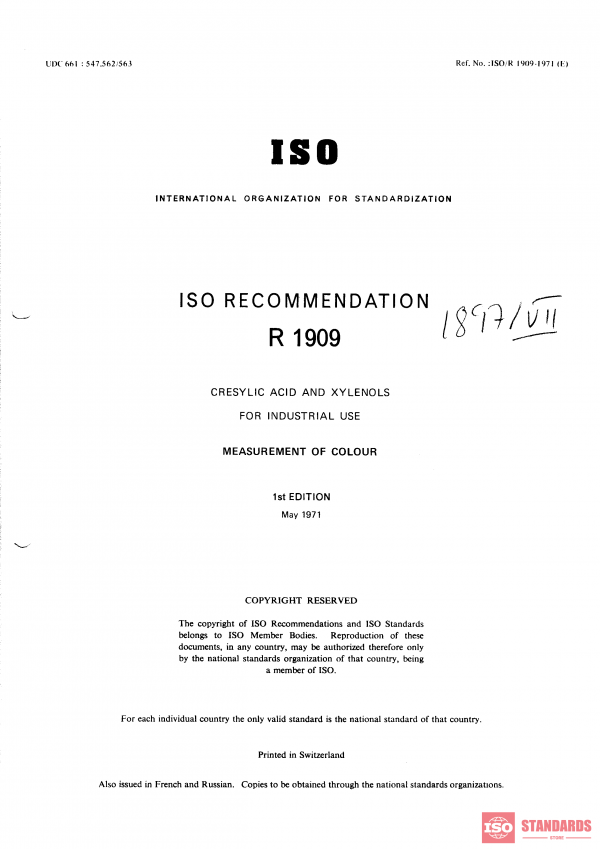 ISO/R 1909:1971 PDF