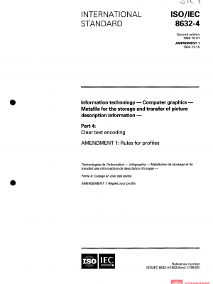 ISO/IEC 8632-4:1992/Amd 1 PDF