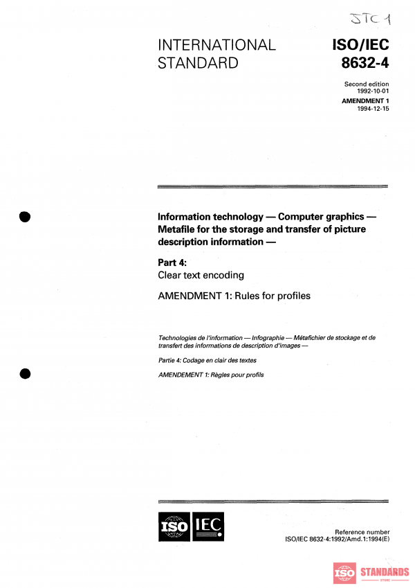 ISO/IEC 8632-4:1992/Amd 1 PDF