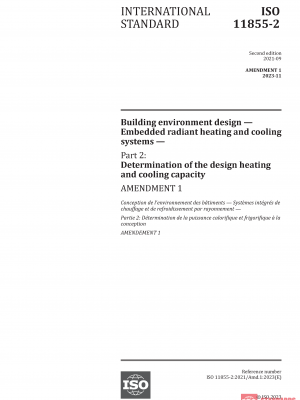 ISO 11855-2:2021/Amd 1:2023 PDF