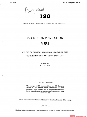ISO/R 551:1966 PDF