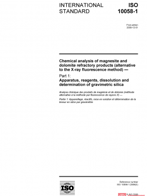 ISO 10058-1:2008 PDF