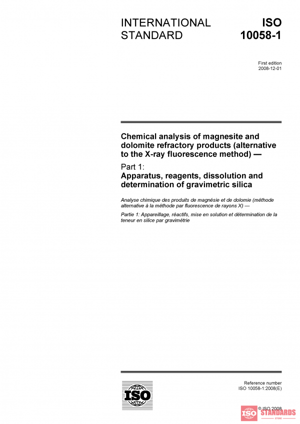 ISO 10058-1:2008 PDF