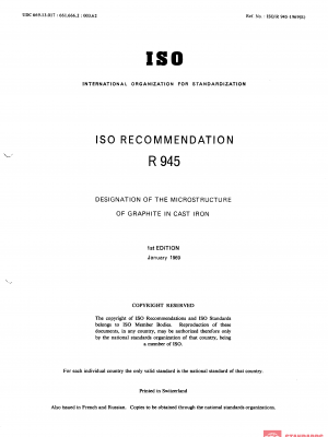ISO/R 945:1969 PDF