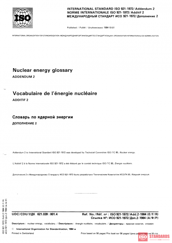 ISO 921:1972/Add 2:1984 PDF