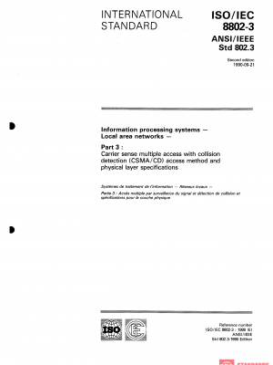 ISO/IEC 8802-3:1990 PDF