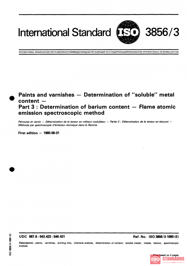 ISO 3856-3:1980 PDF