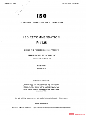 ISO/R 1735:1970 PDF