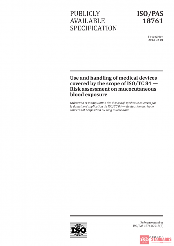ISO/PAS 18761:2013 PDF