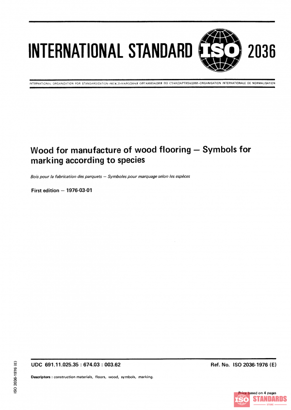 ISO 2036:1976 PDF