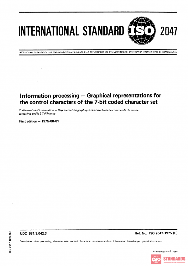 ISO 2047:1975 PDF