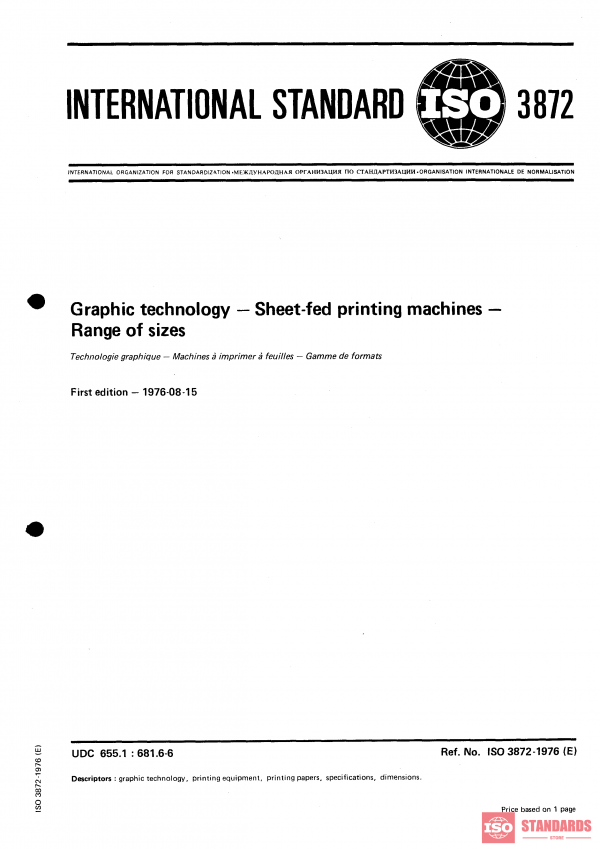 ISO 3872:1976 PDF