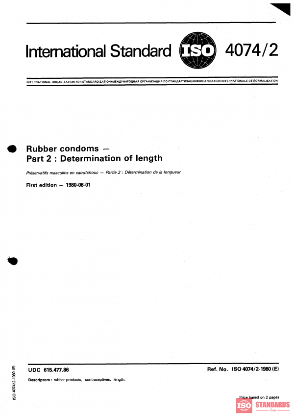 ISO 4074-2:1980 PDF