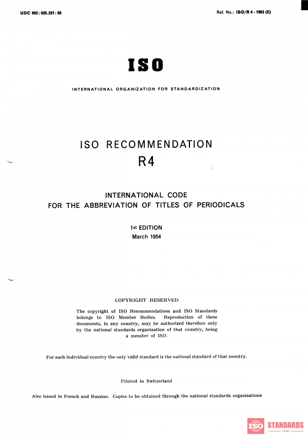 ISO/R 4:1953 PDF