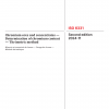ISO 6331:2024 PDF
