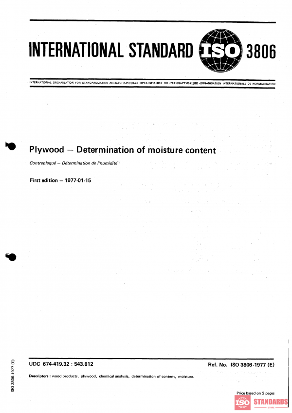 ISO 3806:1977 PDF