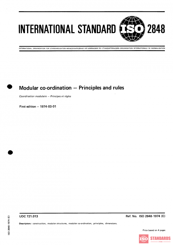 ISO 2848:1974 PDF