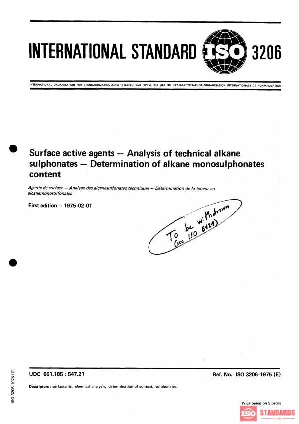 ISO 3206:1975 PDF