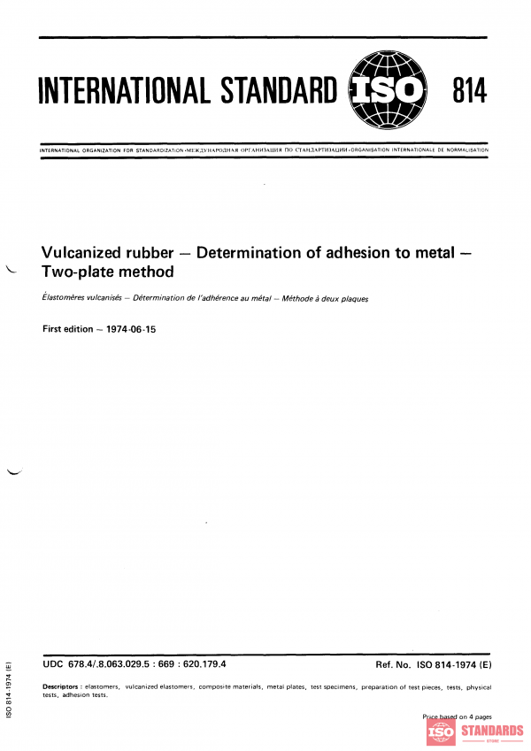 ISO 814:1974 PDF