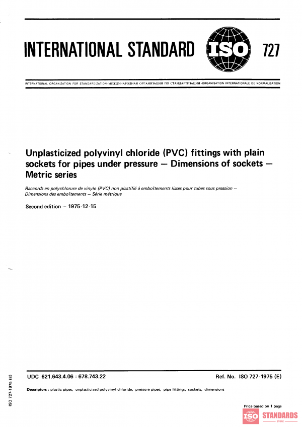 ISO 727:1975 PDF