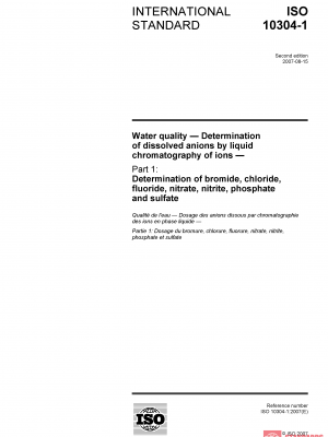 ISO 10304-1:2007 PDF