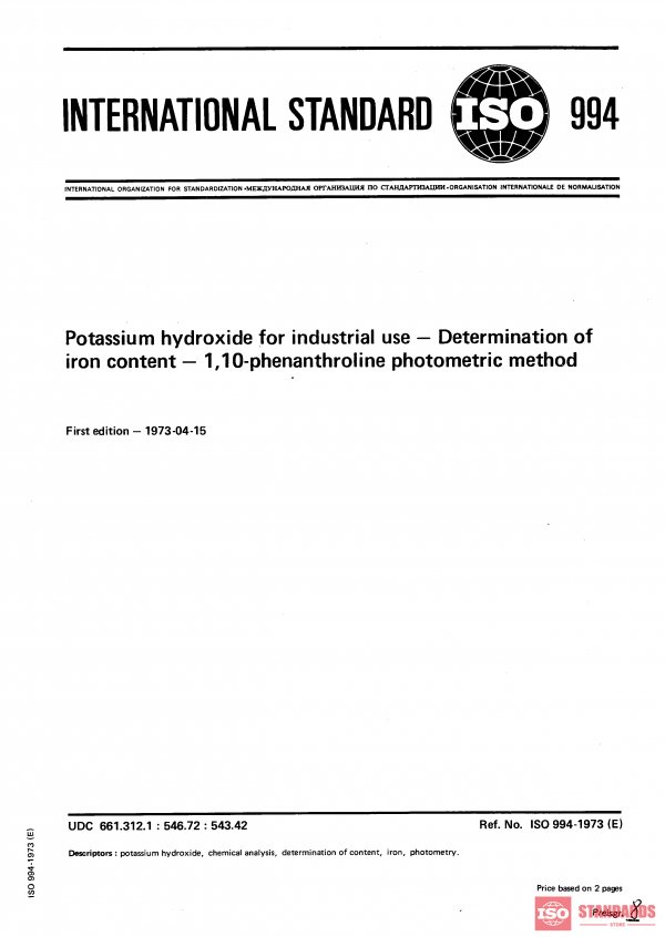 ISO 994:1973 PDF