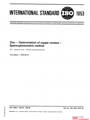 ISO 1053:1975 PDF