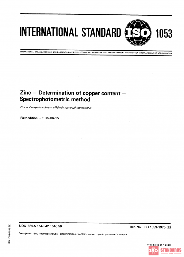 ISO 1053:1975 PDF