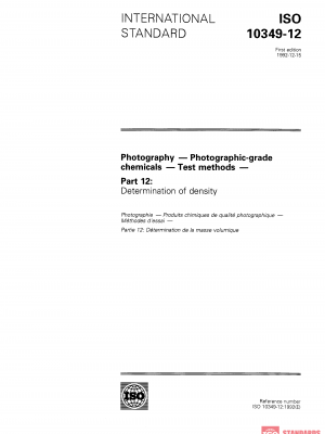 ISO 10349-12:1992 PDF