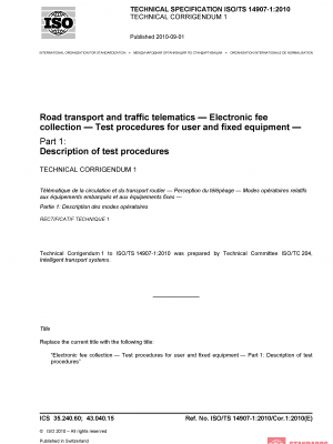ISO/TS 14907-1:2010/Cor 1:2010 PDF